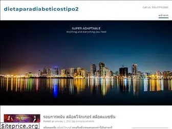 dietaparadiabeticostipo2.com