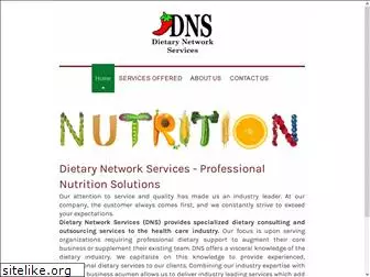 dietarynetworkservices.com