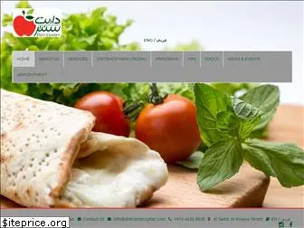 dietcenterqatar.com