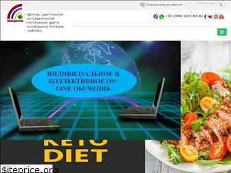 dietetika.com.ua