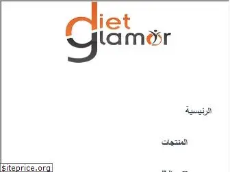 dietglamor-sa.com