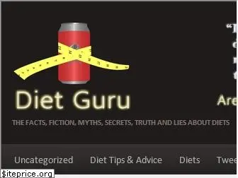 dietguru.net