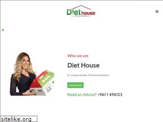 diethouseme.com