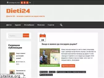 dieti24.com