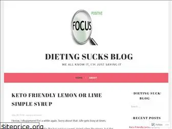 dietingsucksblog.wordpress.com