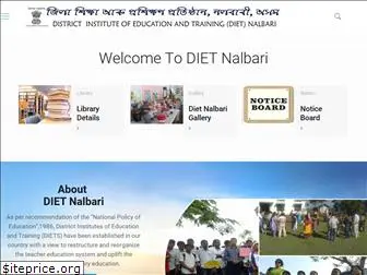 dietnalbari.in