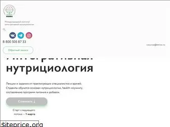 dietolognata.ru