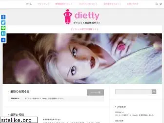 dietty.net