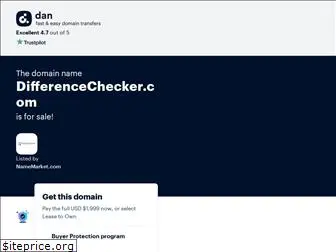 differencechecker.com