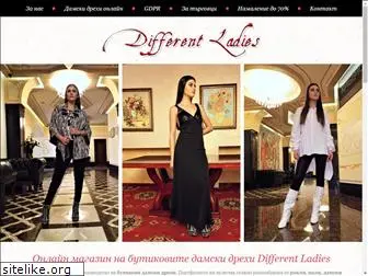 different-ladies.com