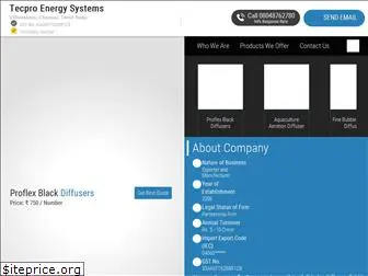 diffuseraerationsystem.com