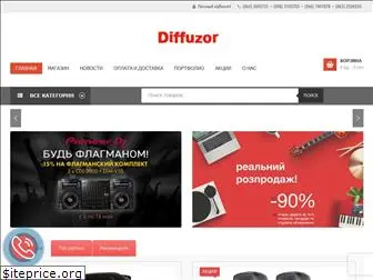 diffuzor.com.ua