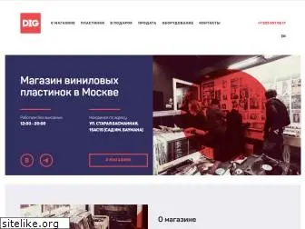 dig-store.ru