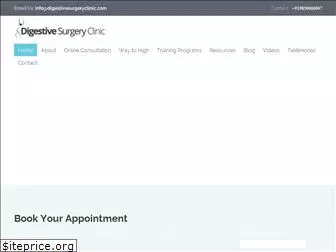 digestivesurgeryclinic.com