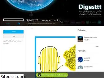 digesttt.podbean.com