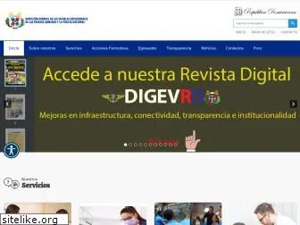 www.digev.mil.do