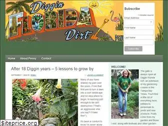 digginfladirt.com