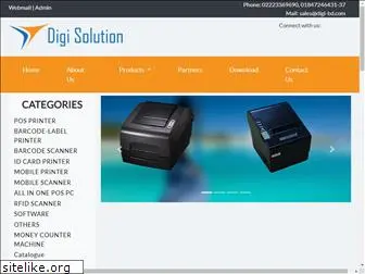 digi-bd.com