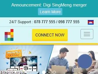 digi.com.kh