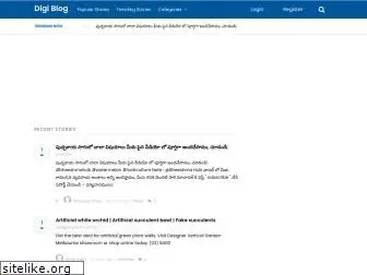 digiblog.digibookmark.gq