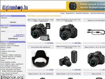 digicamshop.hu