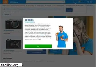 digicamshop.nl