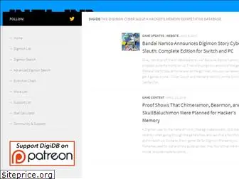 digidb.io