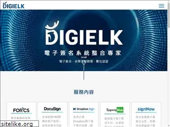 digielk.com