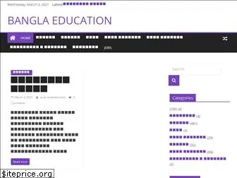 digiexamguide.com