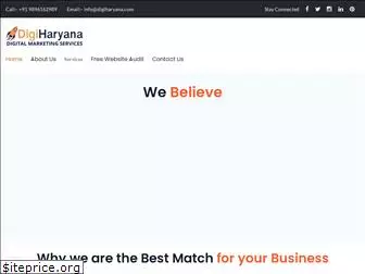 digiharyana.com