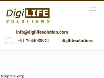 digilifesolution.com