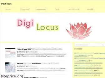 digilocus.net