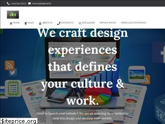 digimak.in