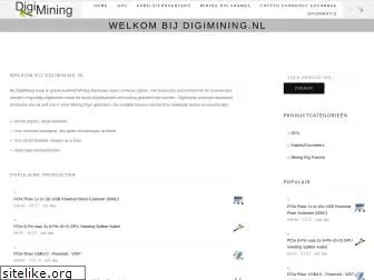 digimining.nl