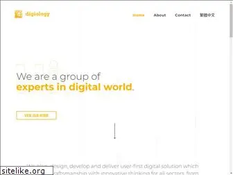 digiology.com.hk