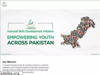 digipakistan.org