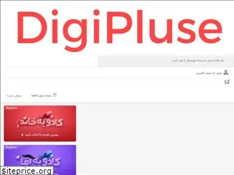 digipluse.com