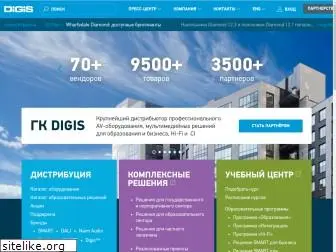 digis.ru