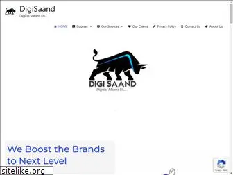 digisaand.com