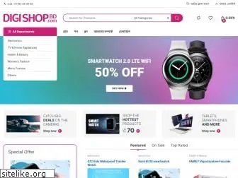 digishopbd.com