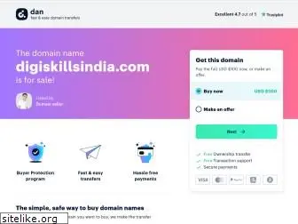 digiskillsindia.com