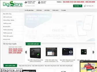 digistore.vn