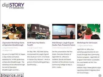 digistory.org