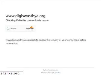 digiswasthya.org