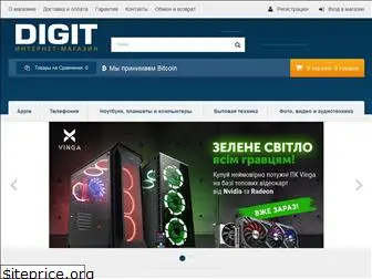 digit.com.ua