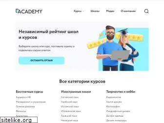 digital-academy.ru
