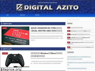 digital-azito.com