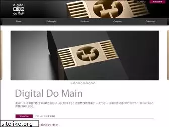 digital-do-main.com