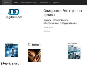 digital-docs.com.ua