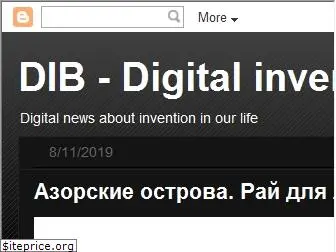 digital-invention.blogspot.in